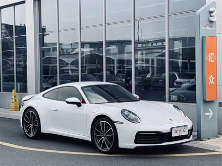 保时捷911 2020款 carrera 3.0t