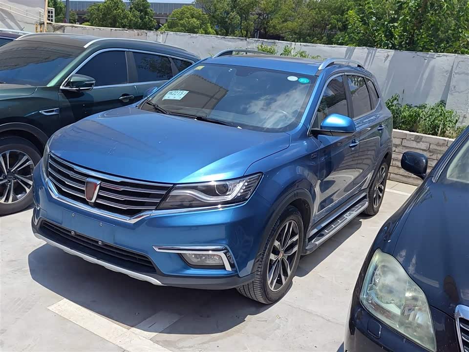 Roewe RX5 Roewe RX5