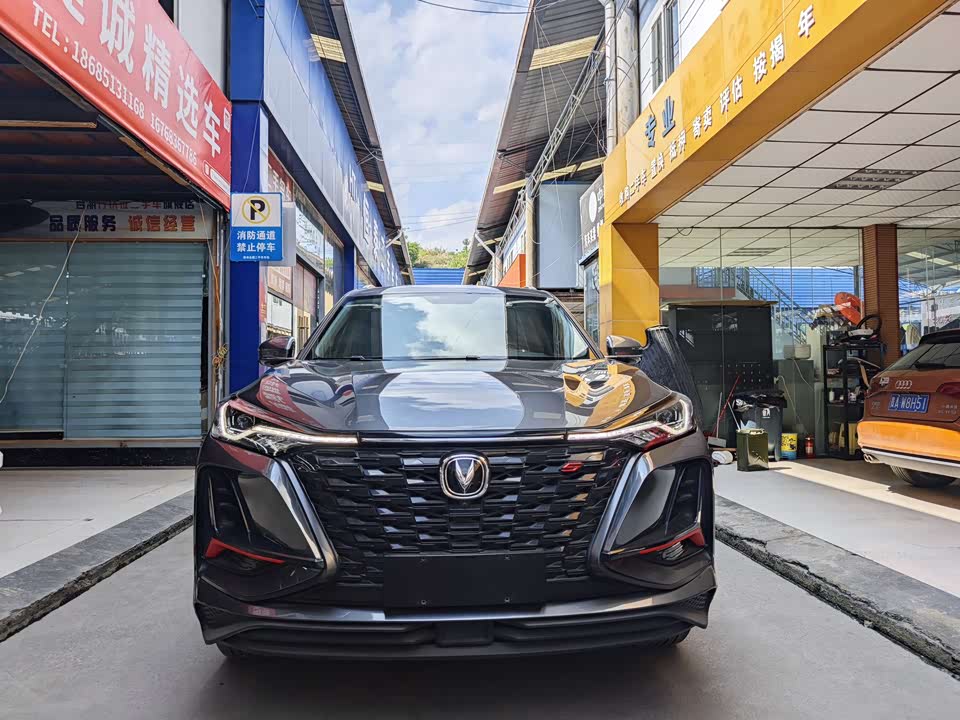 JAC Guiyang Car