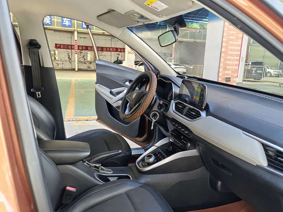 Baoding 510