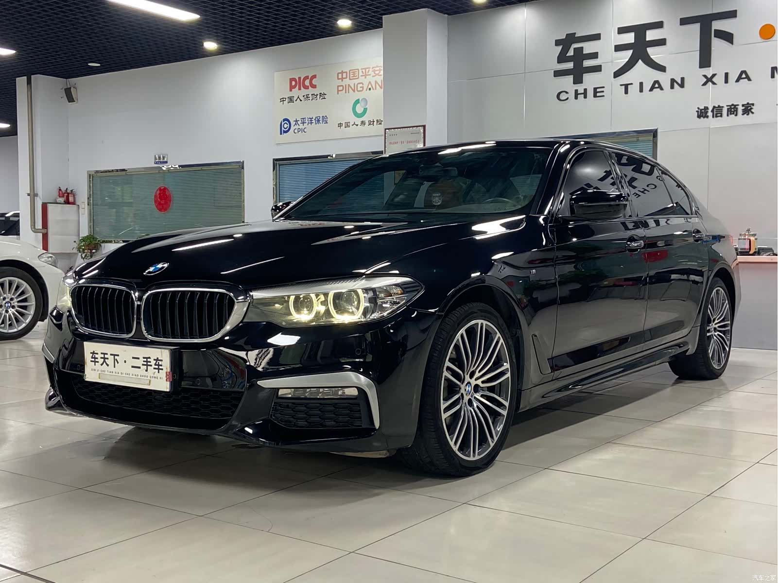 BMW 5 Series, 2017 1