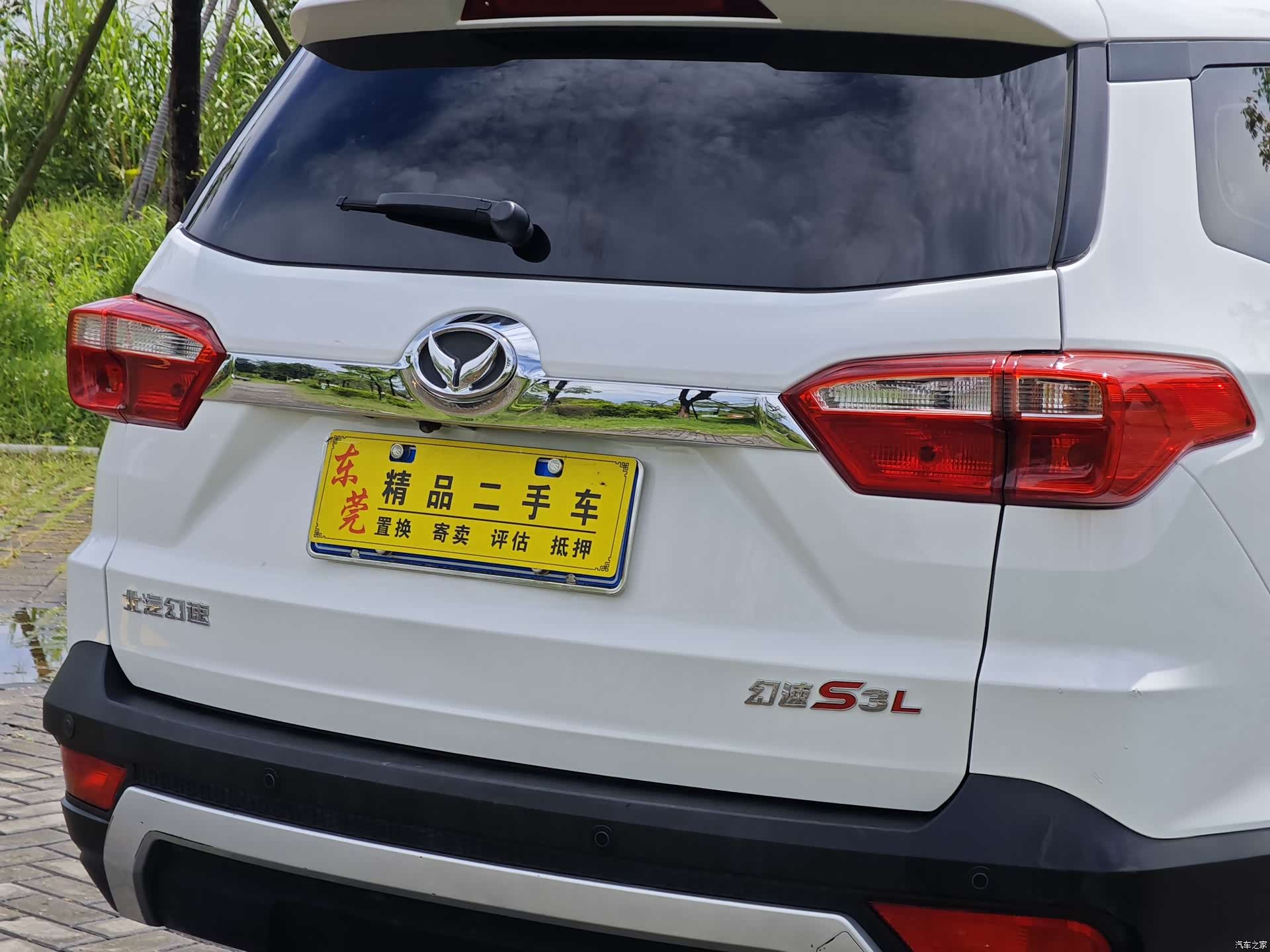 BAIC S3, 2018 10