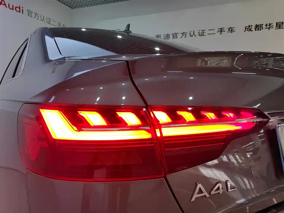 Audi A4L Audi A4L