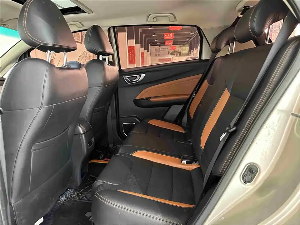 Geely Vision X3
