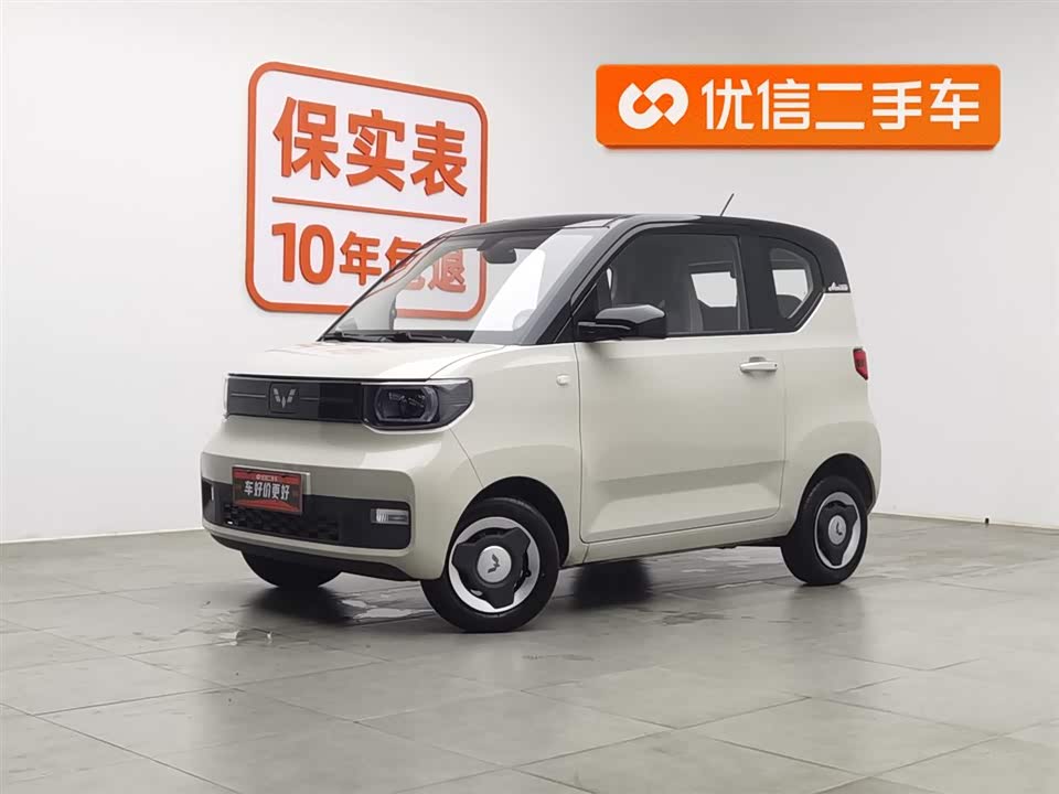 Wuling Hongguang MINIEV Wuling Hongguang MINIEV