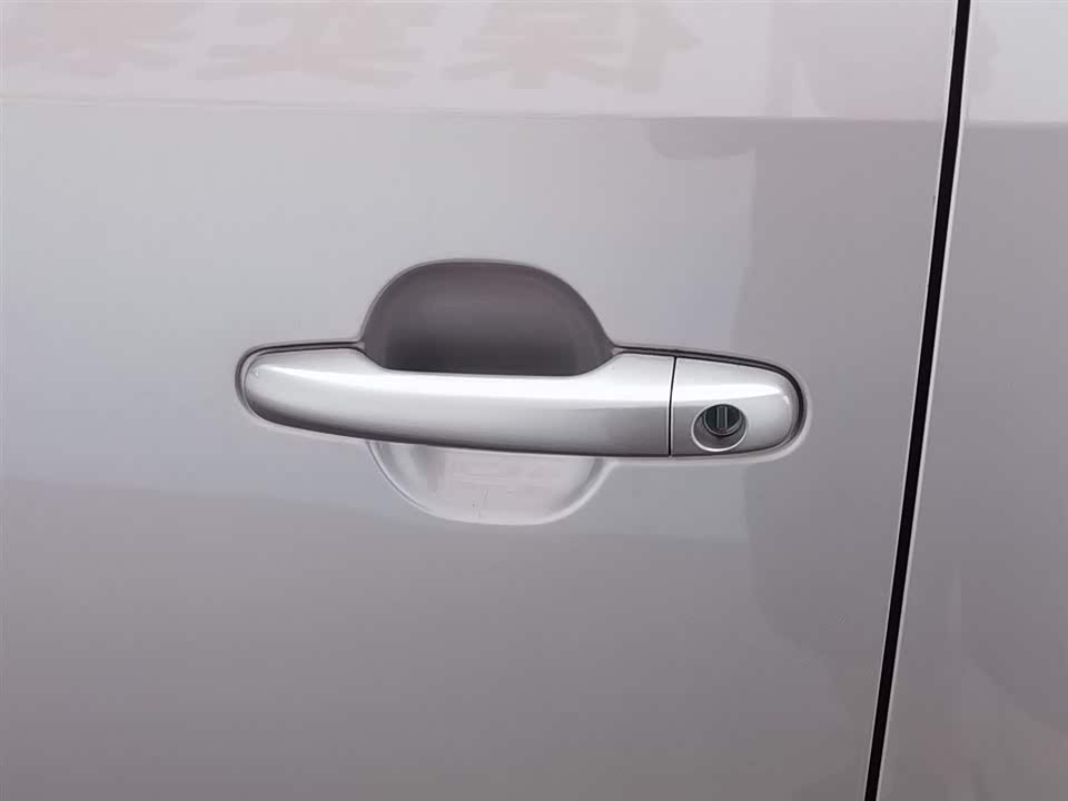 Geely Galaxy panda Geely Galaxy panda