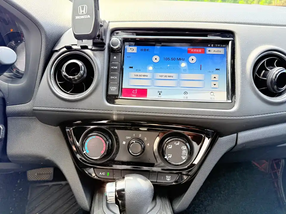 Honda XR-V Honda XR-V