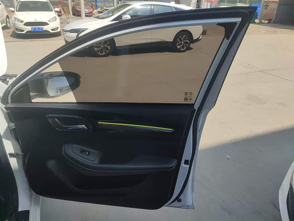 Roewe i5 Roewe i5