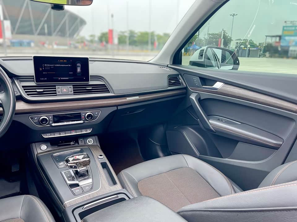 Audi Q5L Audi Q5L