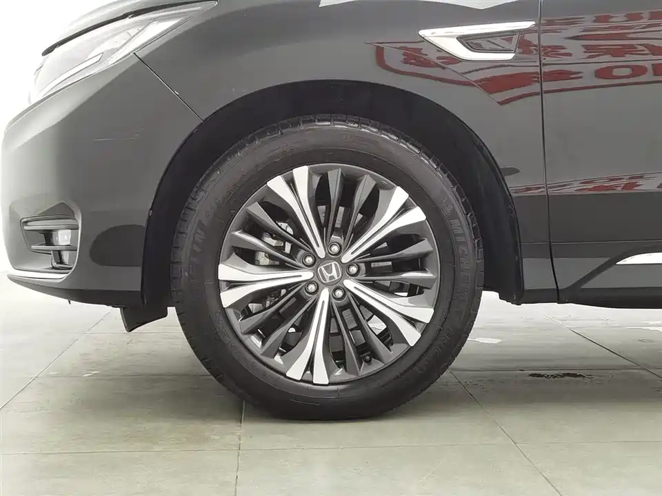 Honda UR-V Honda UR-V