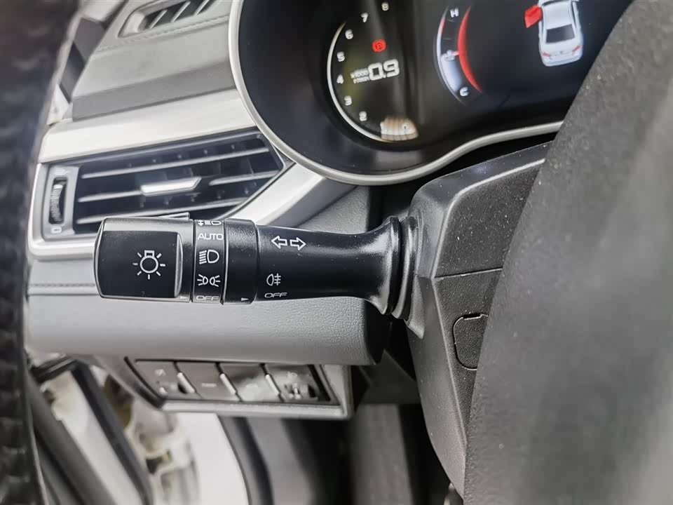 Geely Emgrand Geely Emgrand