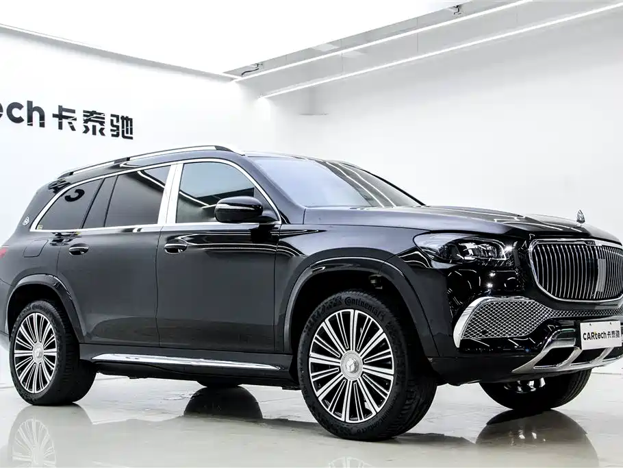 Mercedes-Benz Maybach GLS