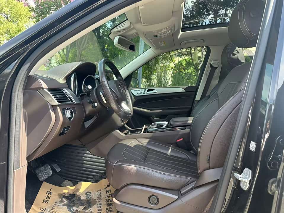 Mercedes-Benz GLS Mercedes-Benz GLS