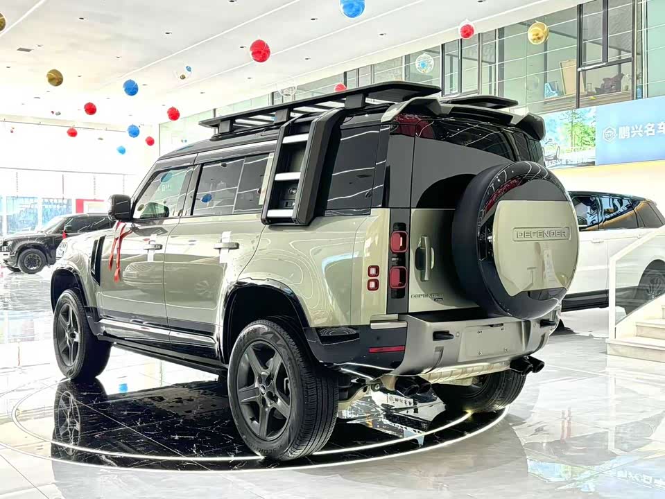 Land Rover guard Land Rover guard