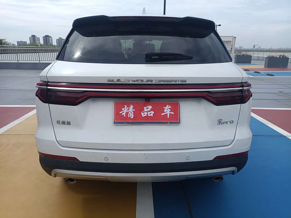 BYD Song Pro BYD Song Pro
