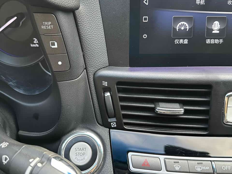 Infiniti Q70 Infiniti Q70
