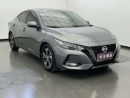 轩逸 2020款 1.6l xl cvt悦享版