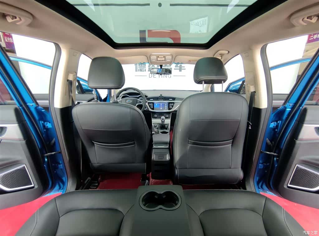 Geely Emgrand, 2018 16