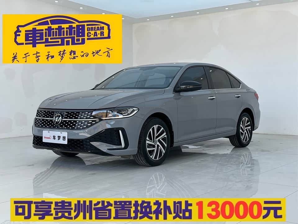Volkswagen Lavida Volkswagen Lavida