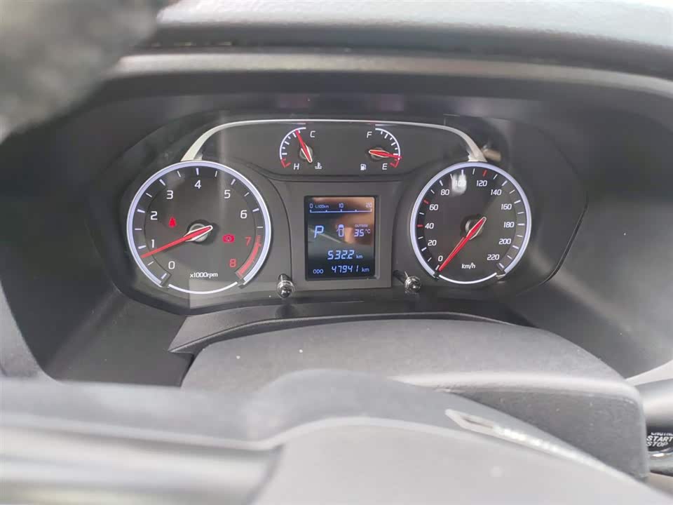 Landwind X2