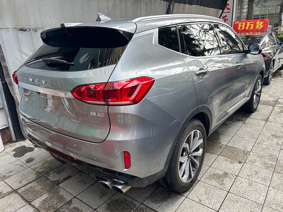 Weipai VV6
