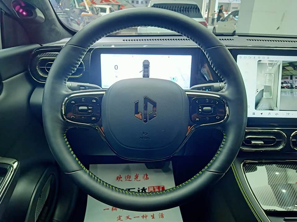 Leapmotor C01 Leapmotor C01