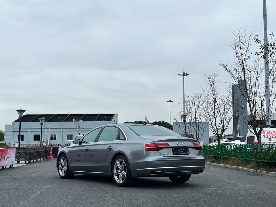 Audi A8 Audi A8