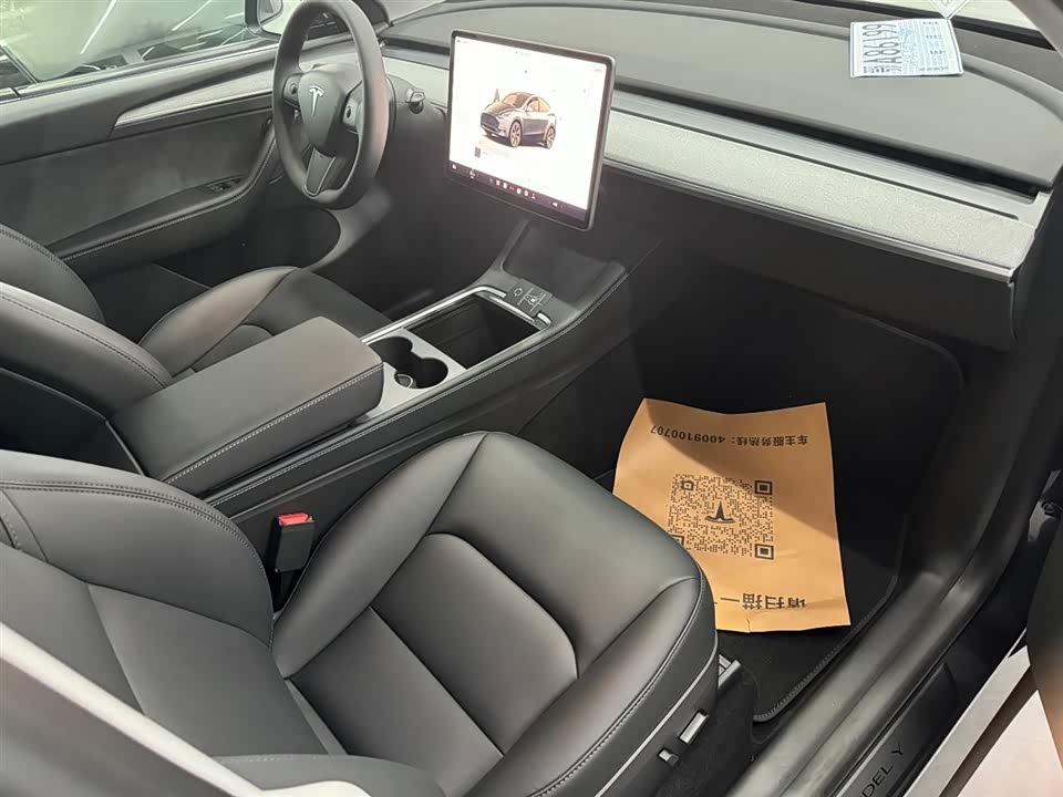 Tesla Model Y Tesla Model Y