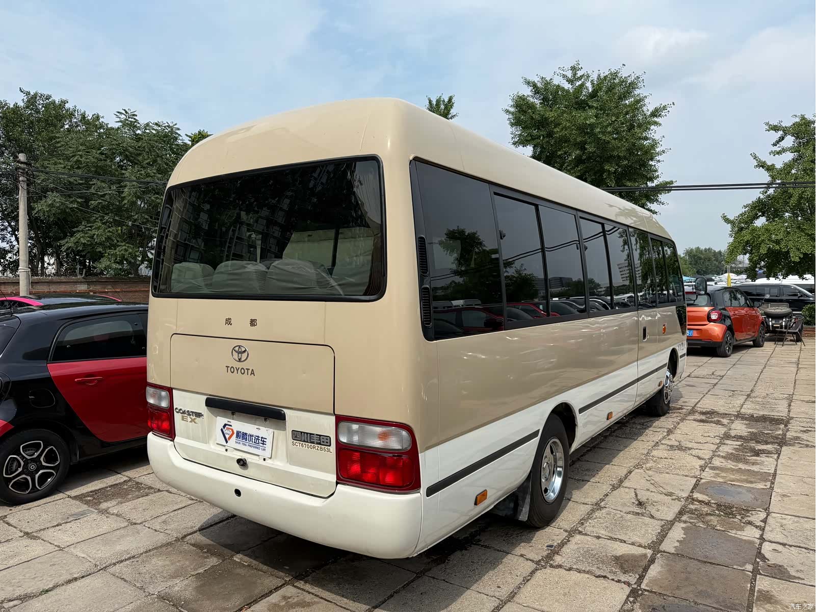 Toyota Coaster, 2011 4