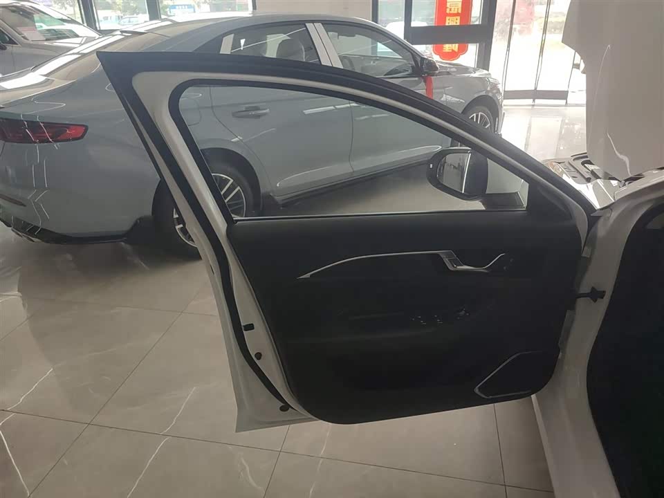Besturn B70 Besturn B70