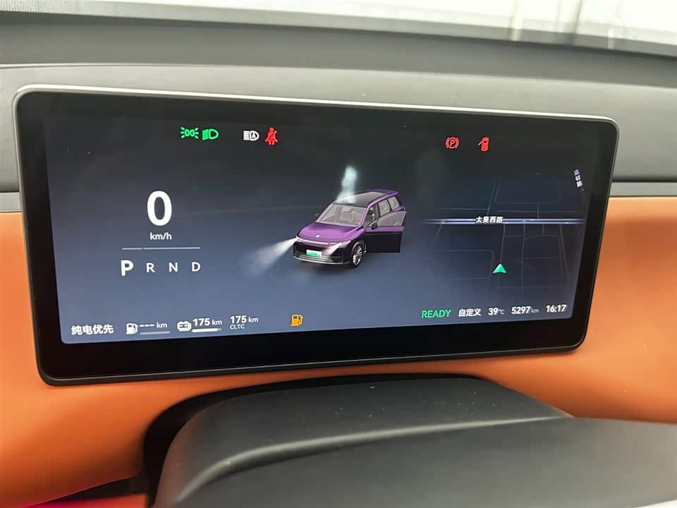 Leapmotor C16 Leapmotor C16