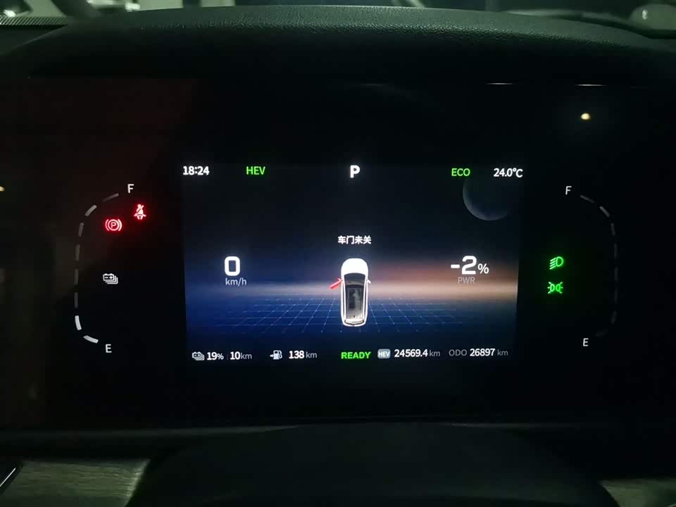 Landwind e5 Landwind e5