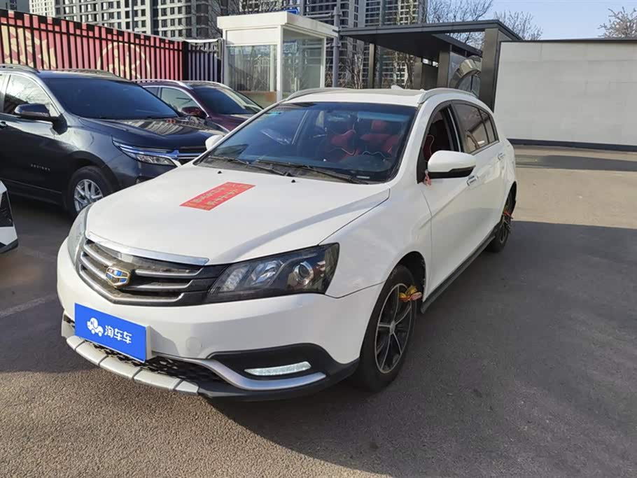 Geely Emgrand Geely Emgrand