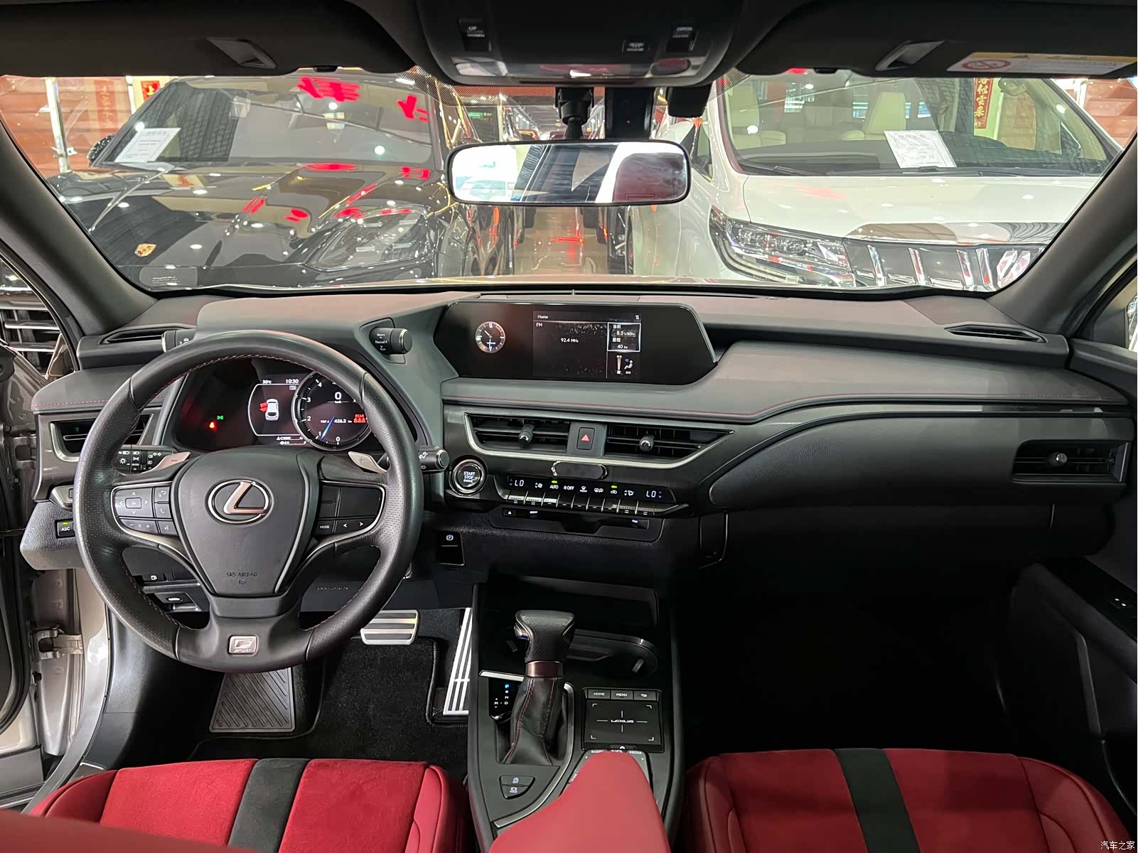 Lexus UX, 2019 11