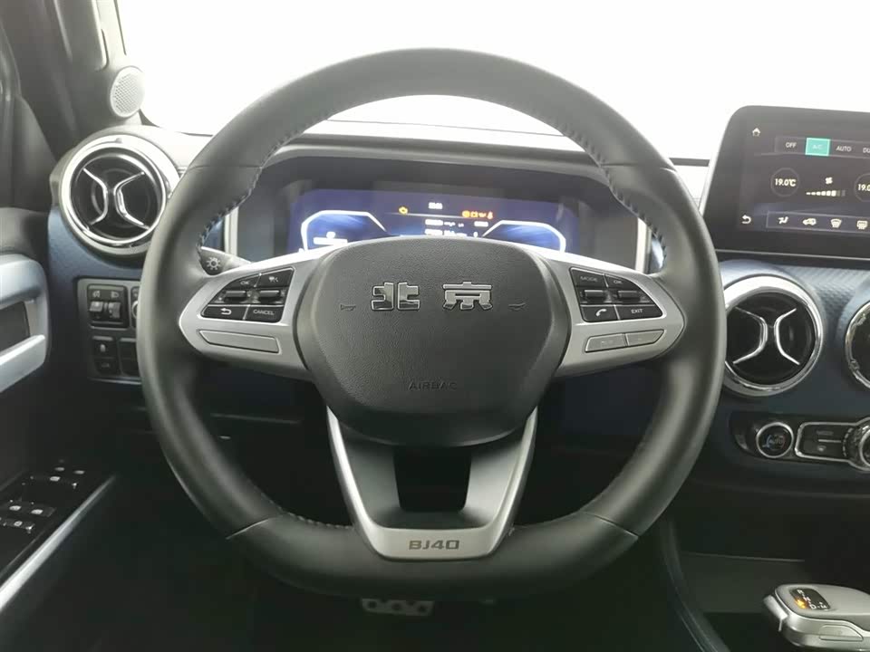 Beijing BJ40 Beijing BJ40