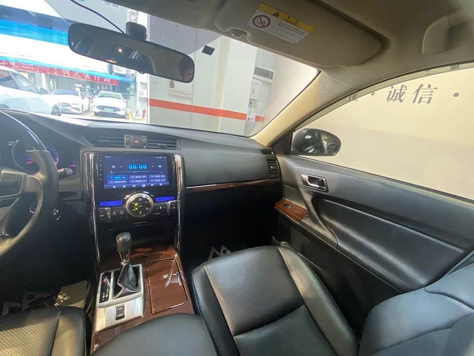 Toyota Reiz
