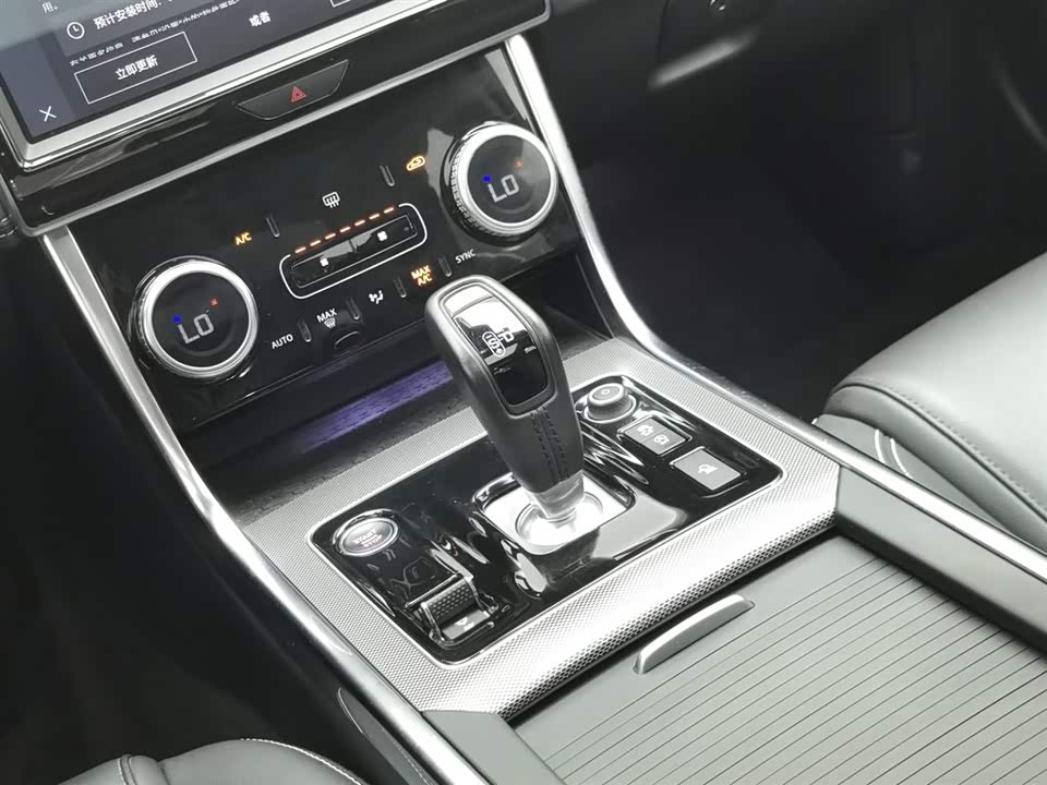 Jaguar XEL