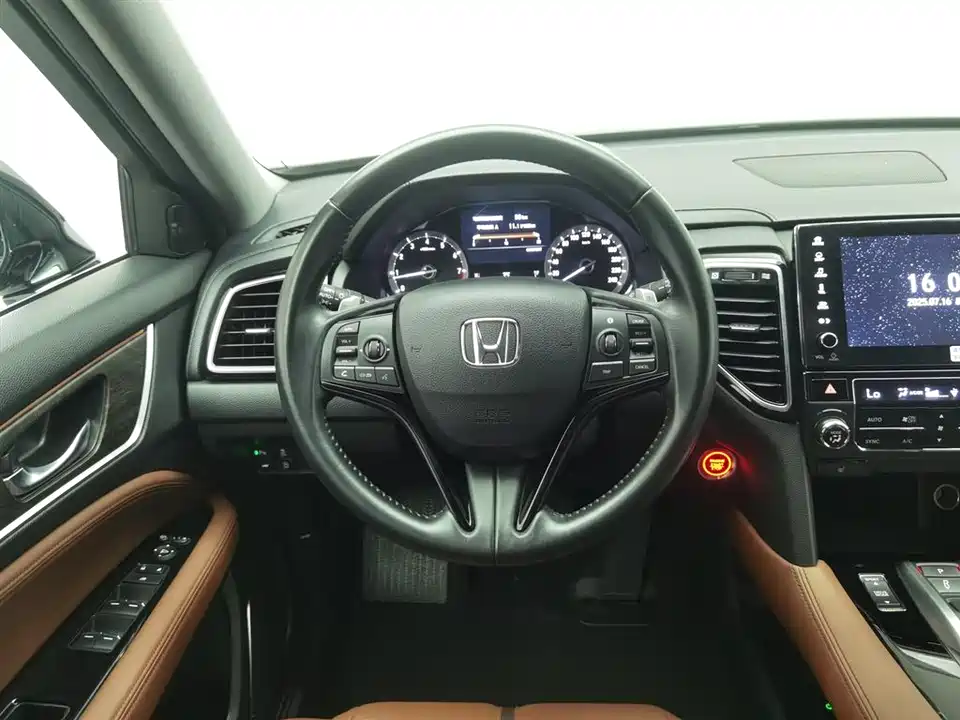 Honda UR-V Honda UR-V
