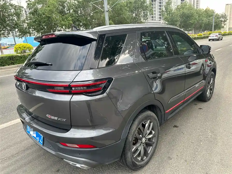 Changan CS55PLUS