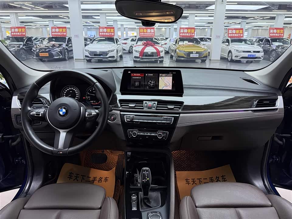 BMW X1 BMW X1