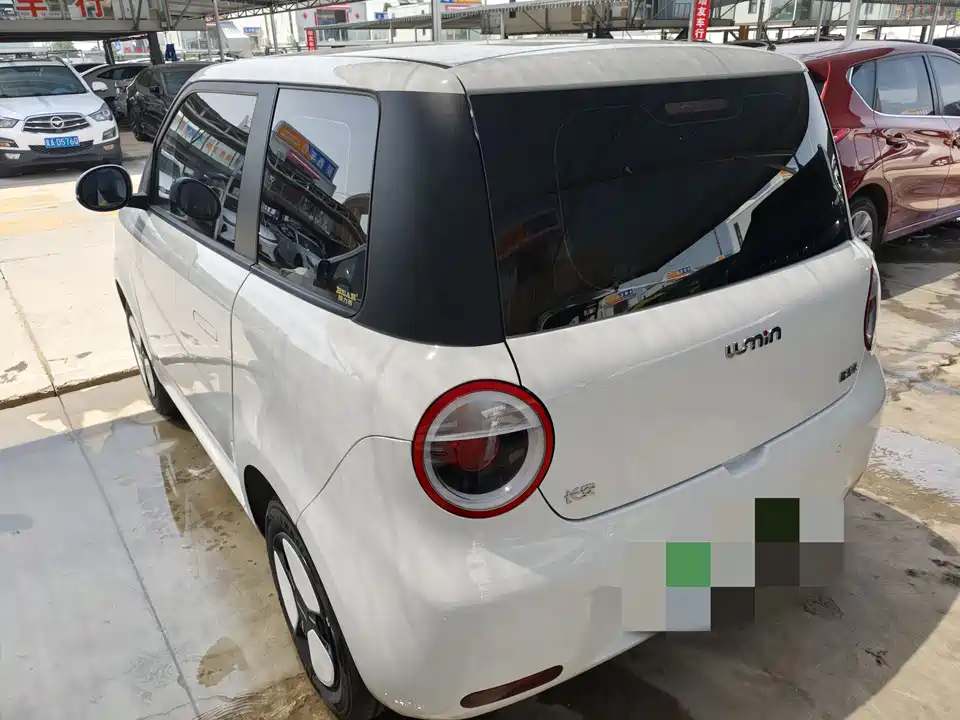 Changan Changan Lumin Changan Changan Lumin