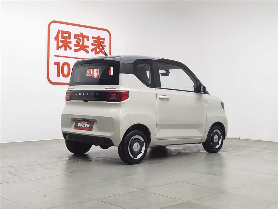 Wuling Hongguang MINIEV Wuling Hongguang MINIEV