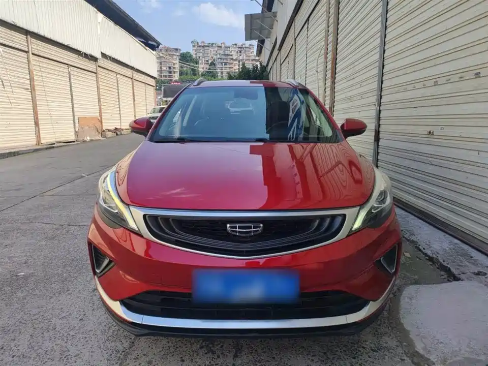 Geely Emgrand GS
