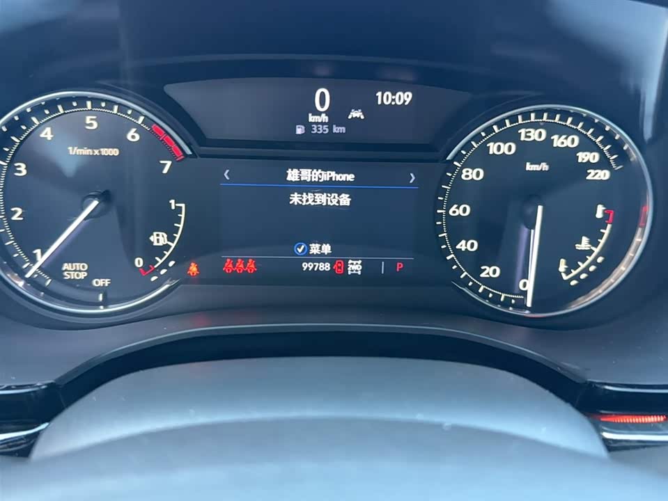 Cadillac XT6 Cadillac XT6