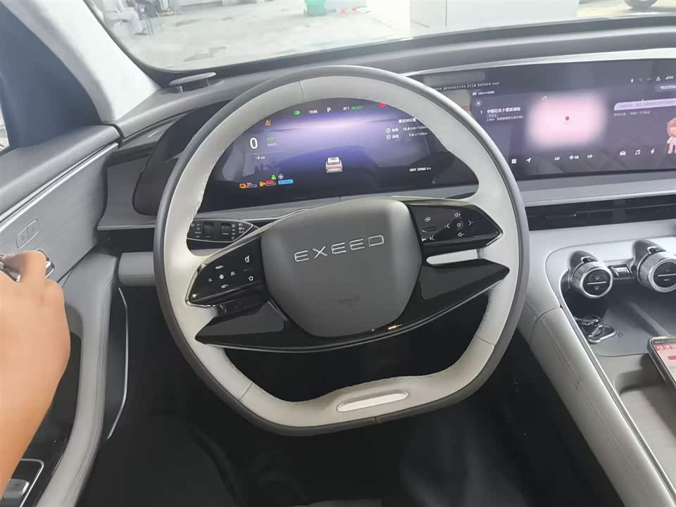 Exeed Yaoguang C-DM Exeed Yaoguang C-DM