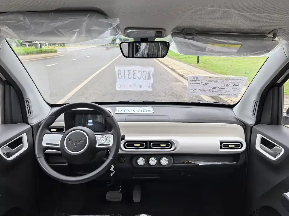 Wuling Hongguang MINIEV