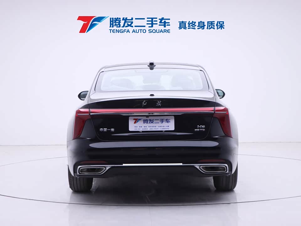 Hongqi H5 Hongqi H5