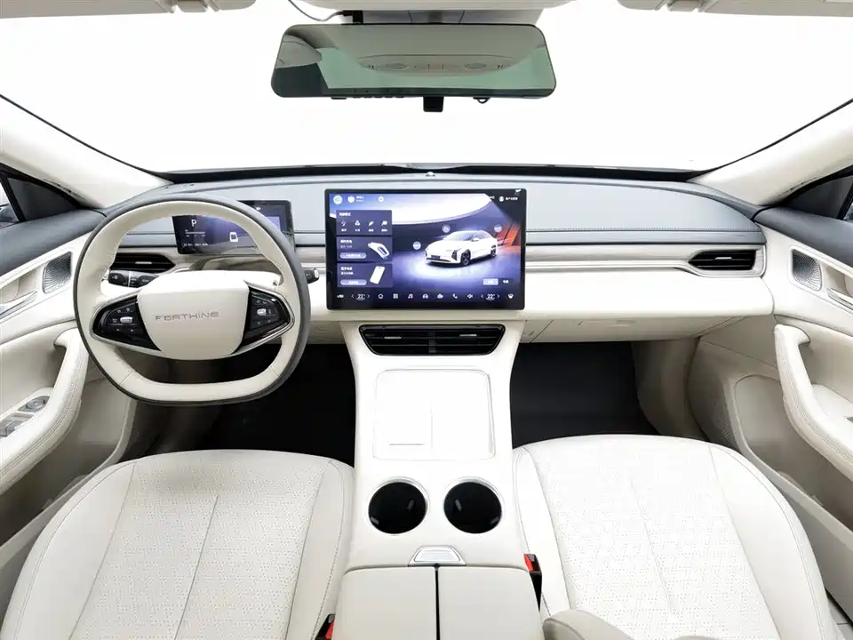 Forthing Xinghai S7 Forthing Xinghai S7