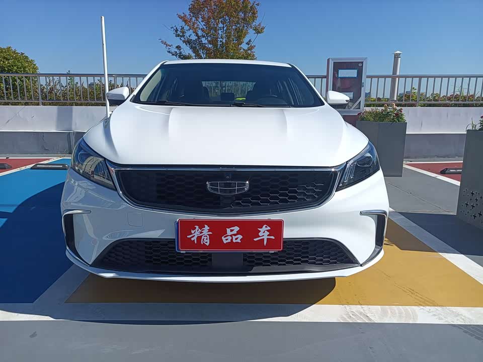 Geely Binrui Geely Binrui