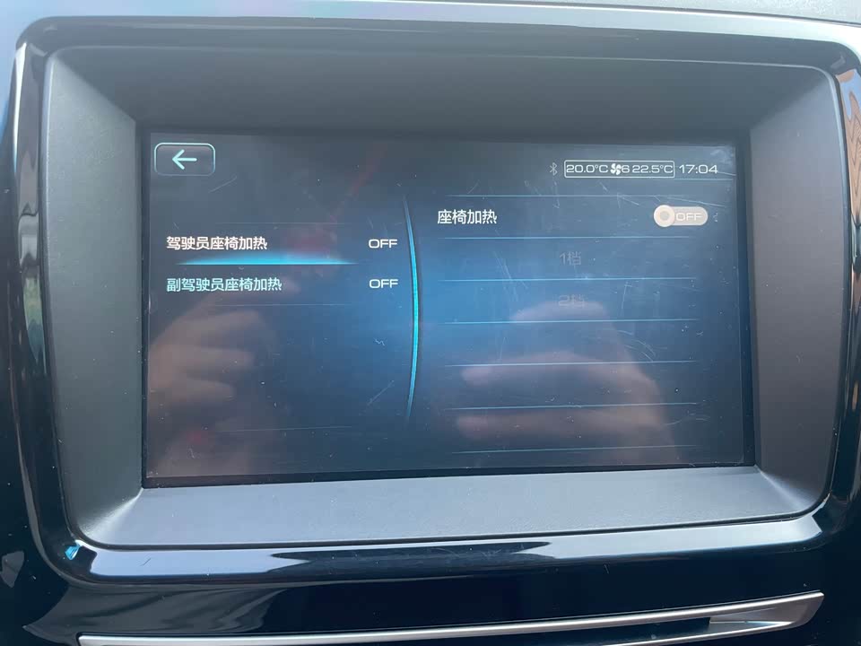 Haval H9 Haval H9